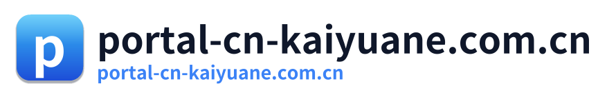portal-cn-kaiyuane.com.cn Logo
